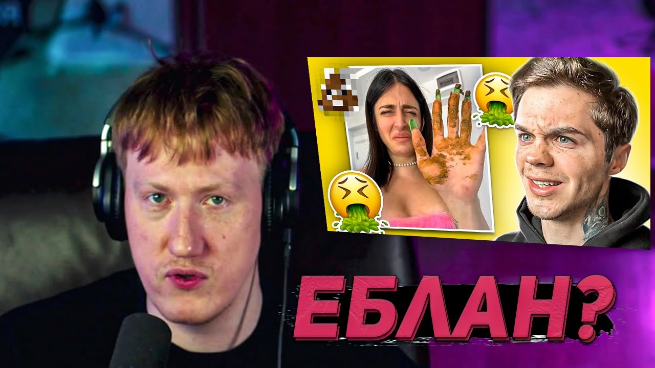 DK СМОТРИТ 