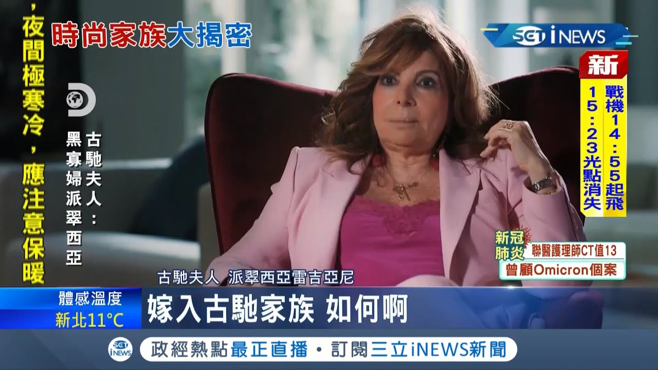 小三介入壓垮最後一根稻草？