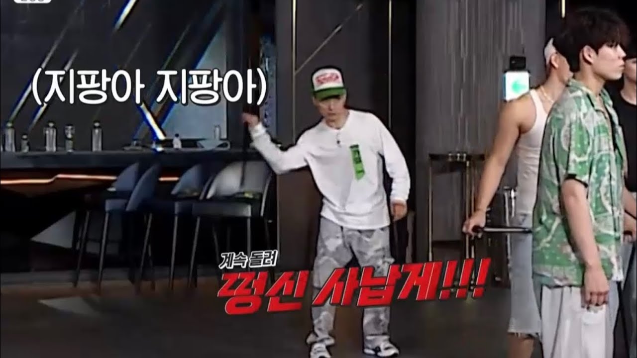 [스맨파] 진짜 존나 웃겼던 지팡좌 카멜