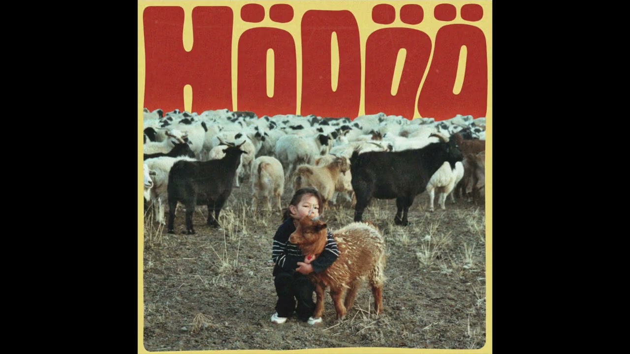 on est pareil - Céline Dessberg