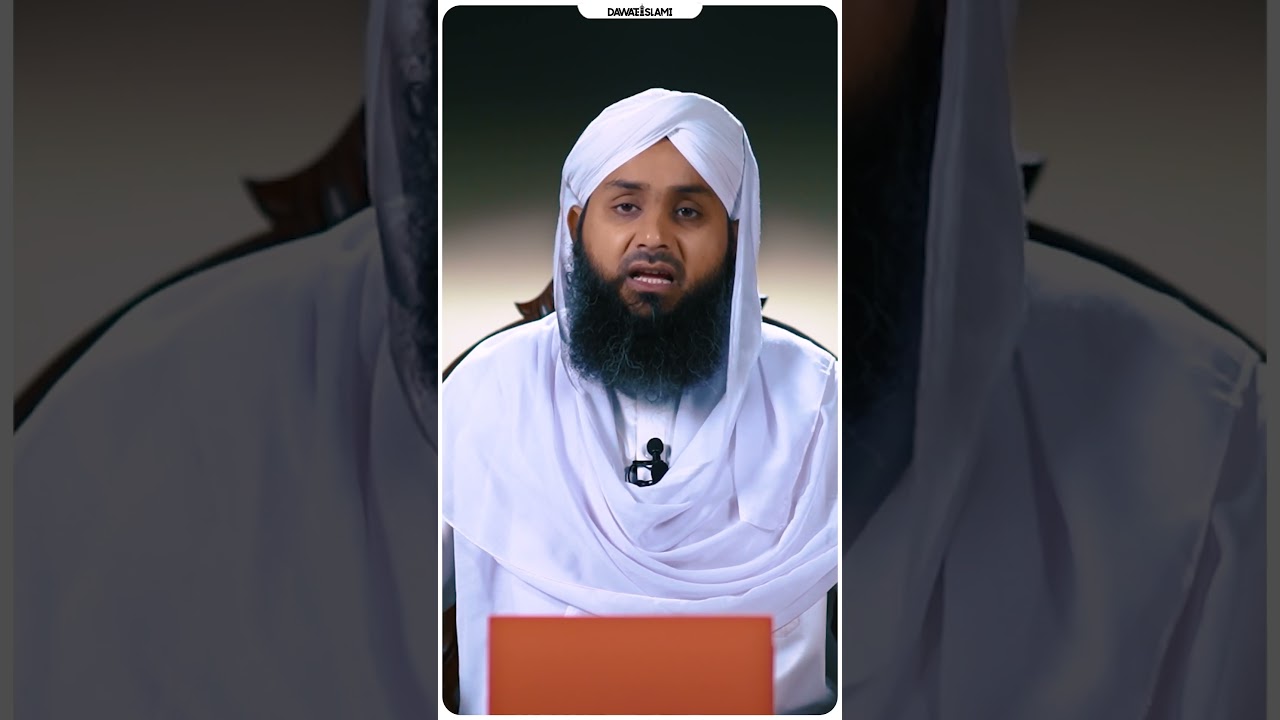 Jald Shadi Ka Amal | Shadi Ke Liye Wazifa | Rohani Ilaj Aur Istekhara #shortsvideo #wazifa