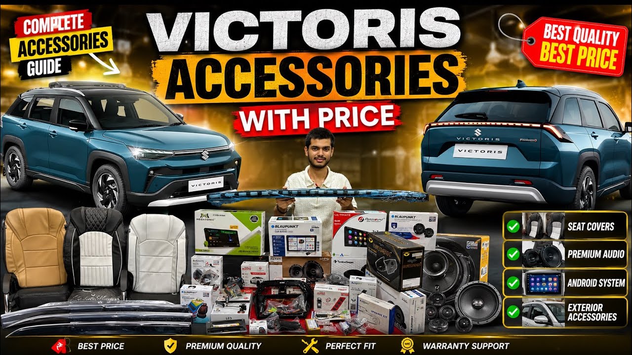 Maruti Suzuki Victoris Accessories With Price 🔥 Complete Genuine Accessories | Interior & Exterior