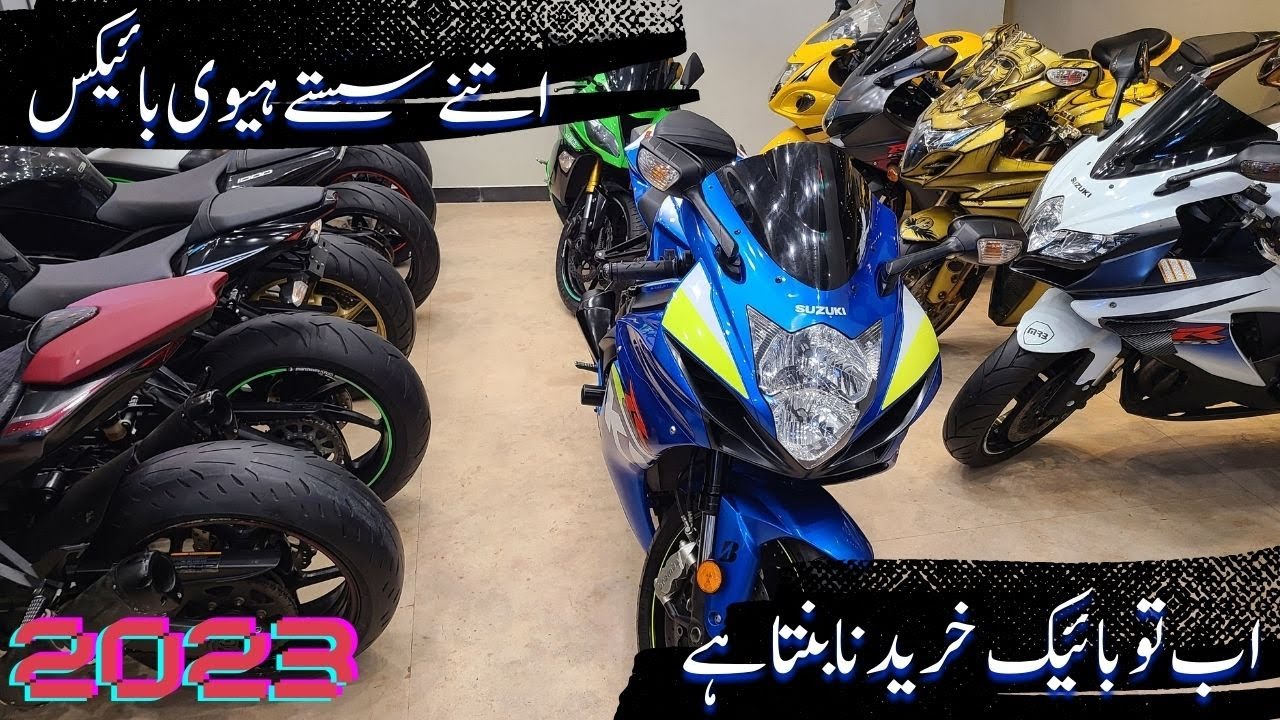 Heavy Bikes New Stock 2023 In Pakistan | Best And Cheapest Heavy Bikes In Pakistan