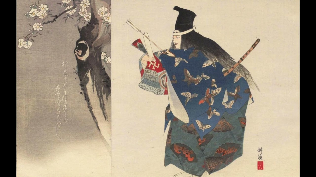 Tadanori [Noh Song]