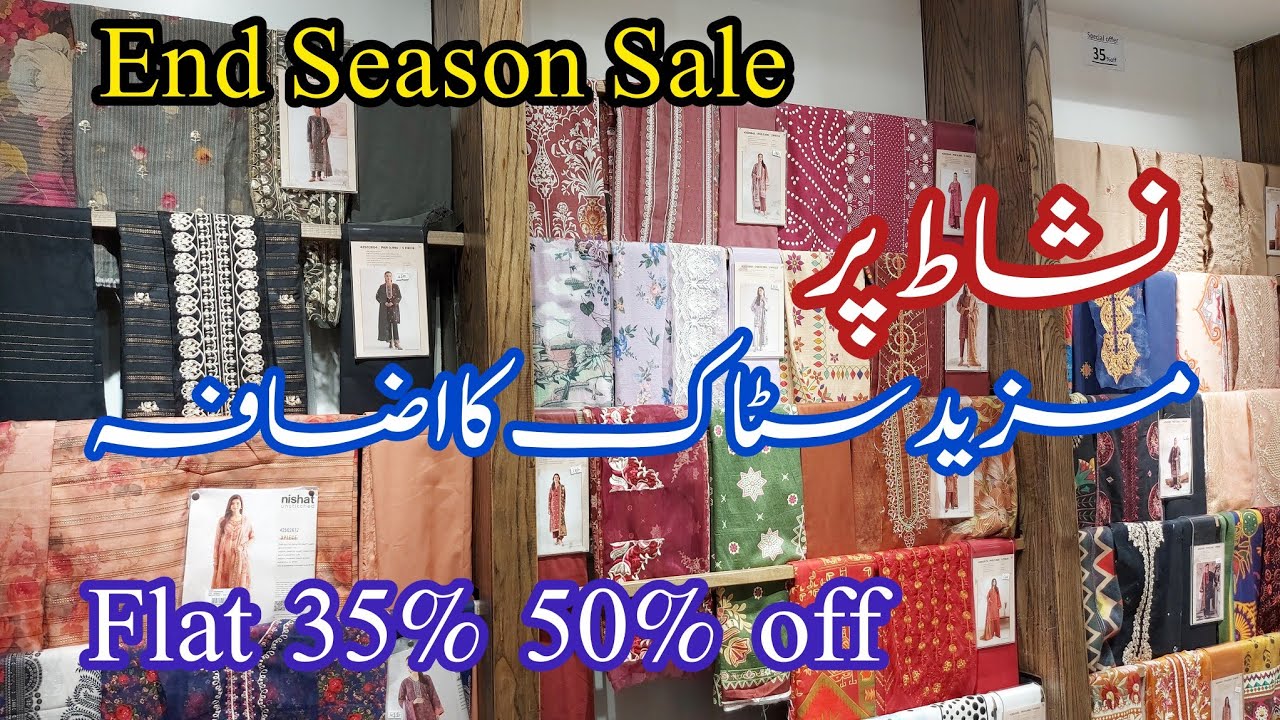 Nishat Sale Flat 50% & 35% OFF New Designs Added || nishat Sale 