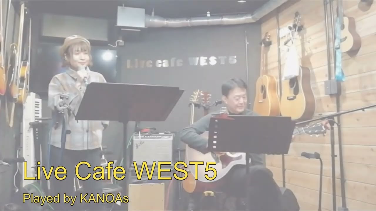 カブトムシ aiko / cover