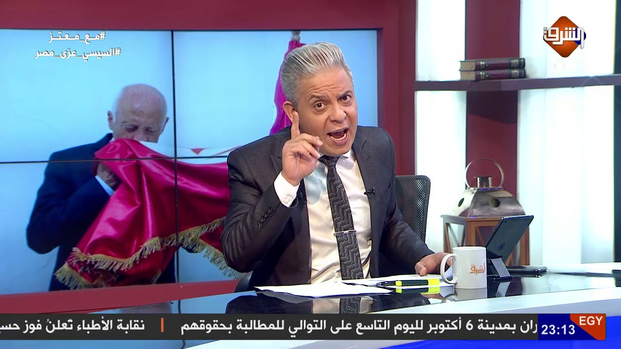 أحرار #تونس يحتفلون بفوز #قيس_سعيد ويهتفون ضد السيسي: لا إله إلا الله.. #السيسي عدو الله !!