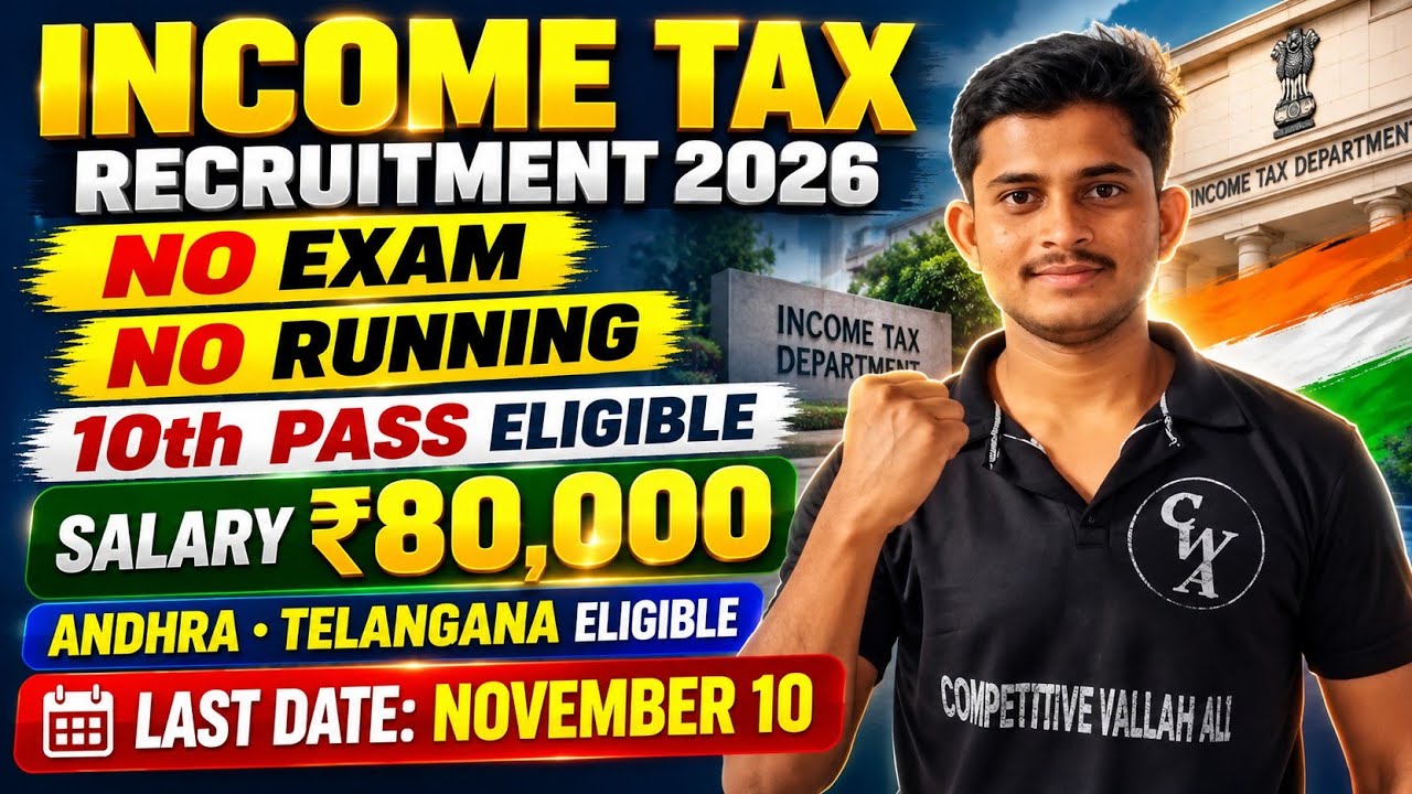 INCOME TAX DEPARTMENT RECRUITMENT 2026 🔥🏛️ || AP & TELEGAGANA ELIGIBLE||  