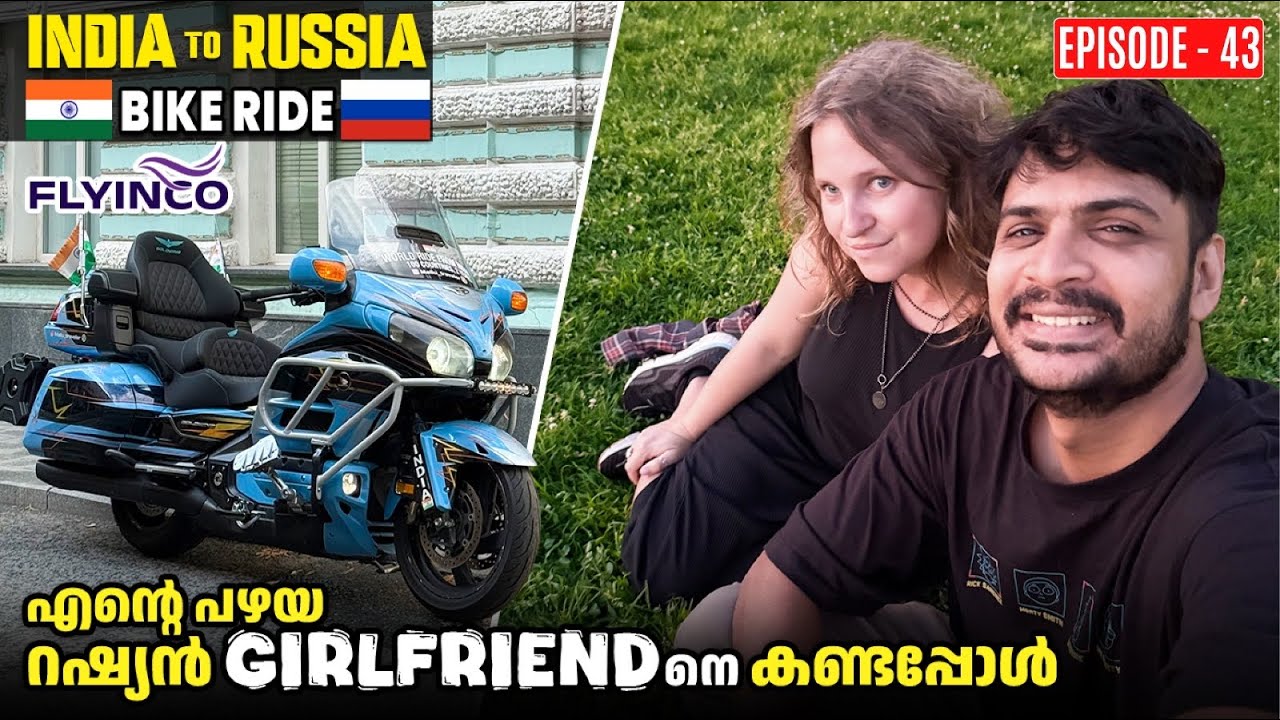 i met my russian friend in st petersburg  | world ride on goldwing (EP:43)