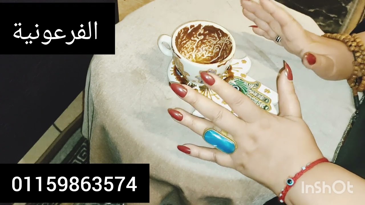 برج الجوزاء😳هدوء💊صحتك بالدنيا 🫂شخص نرجسي👑نصره كبيره 🎉 احتفال 