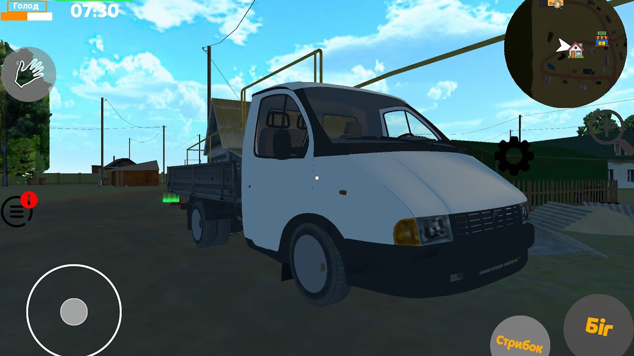 Огляд на нещодавно куплену Газель в My Favourite Car