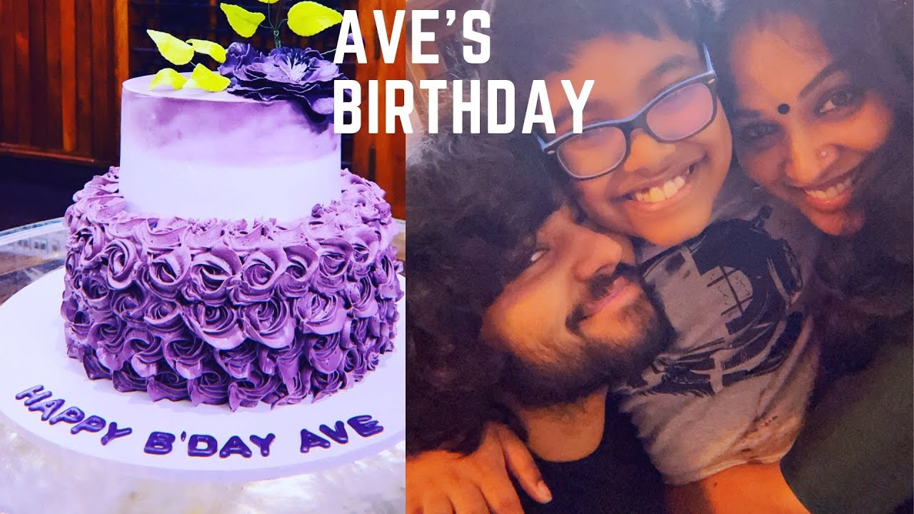 അവിയുടെ പിറന്നാൾ    | Ave's Birthday Celebration | Birthday Vlog in Kerala | Veena's Vlog