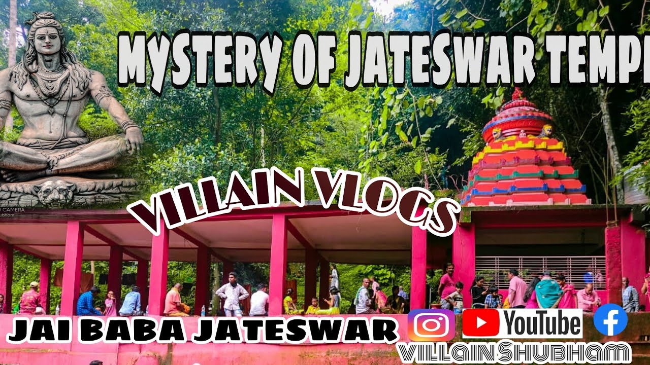 🕉️Mystery of Jateswar Temple🕉️|| Jateswar Waterfall |!Nature!| Barbil |!Thakurani!!Villain Shubham!!