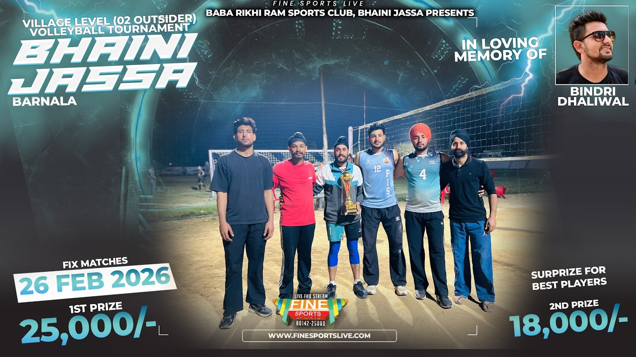 BHAINI JASSA (BARNALA) || VILLAGE LEVEL 2 OUTSIDERS || @FineSportsLive​