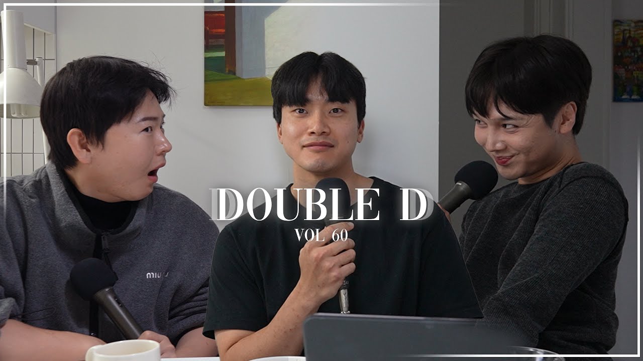 Step on my head for educational purposes || The Double D Podcast