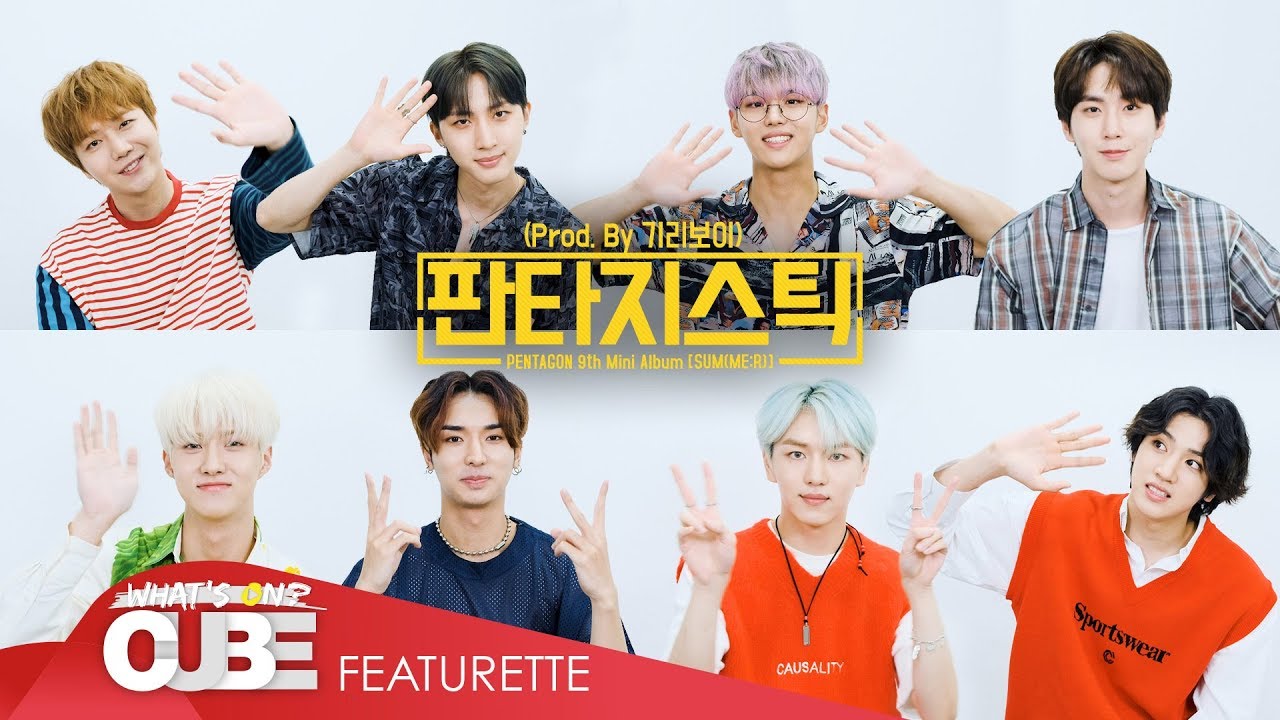 PENTAGON - 