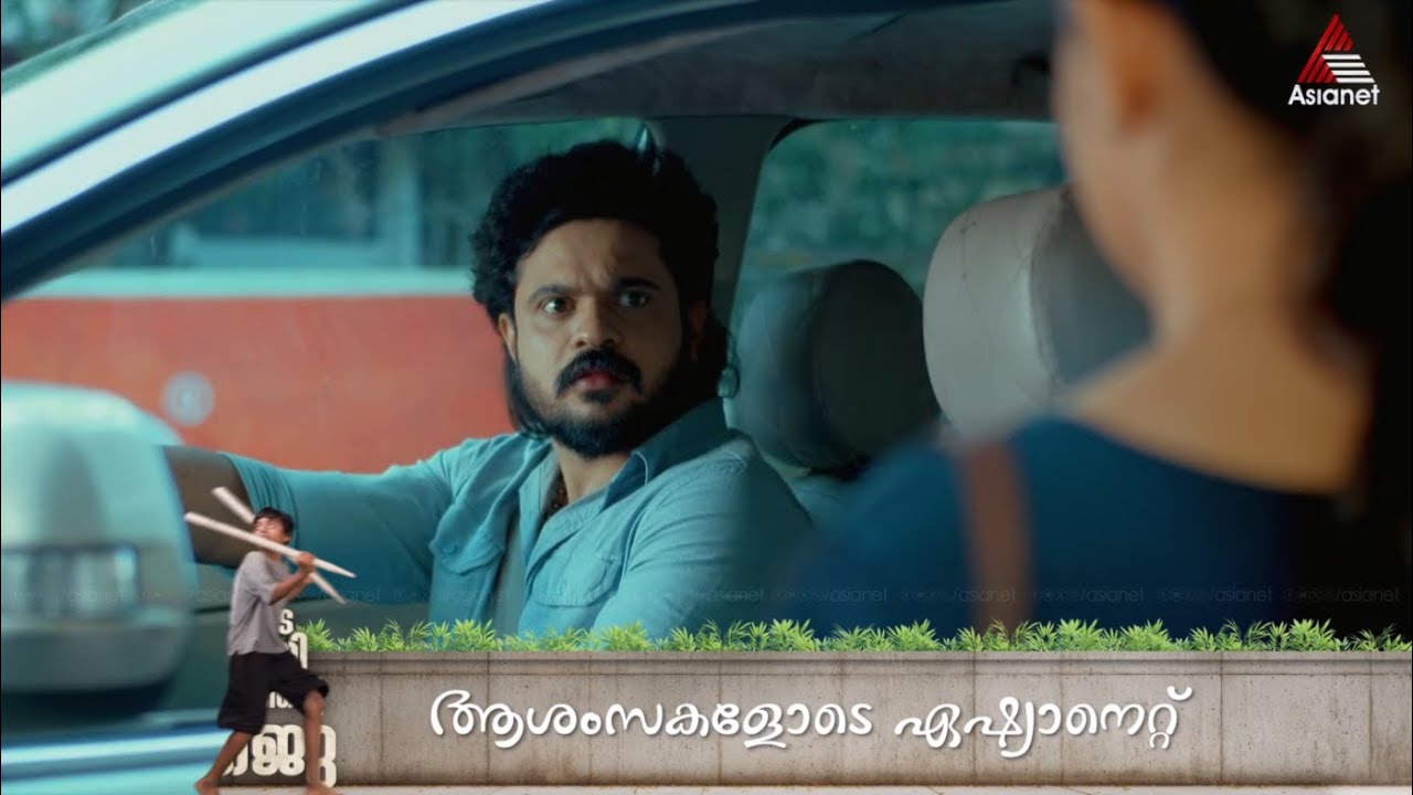 Chempaneer Poovu Promo || 06-02-2026 || Episode 685 || Asianet