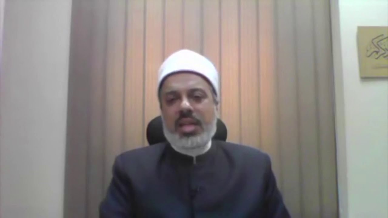 ما حكم السائل الذي يخرج بعد الغسل من الجنابة؟