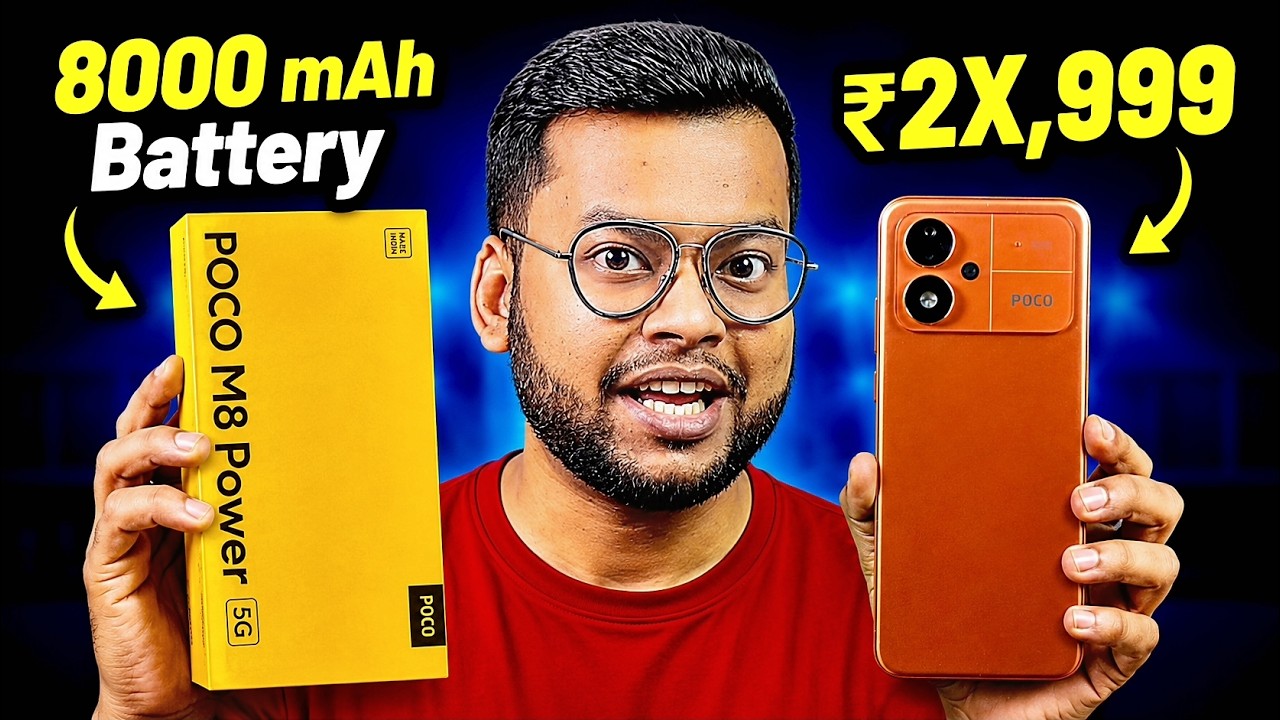 POCO M8 Power Unboxing and First Look 🔥🔥 8000 mAh Battery & AMOLED Display | POCO M8 Power Unboxing