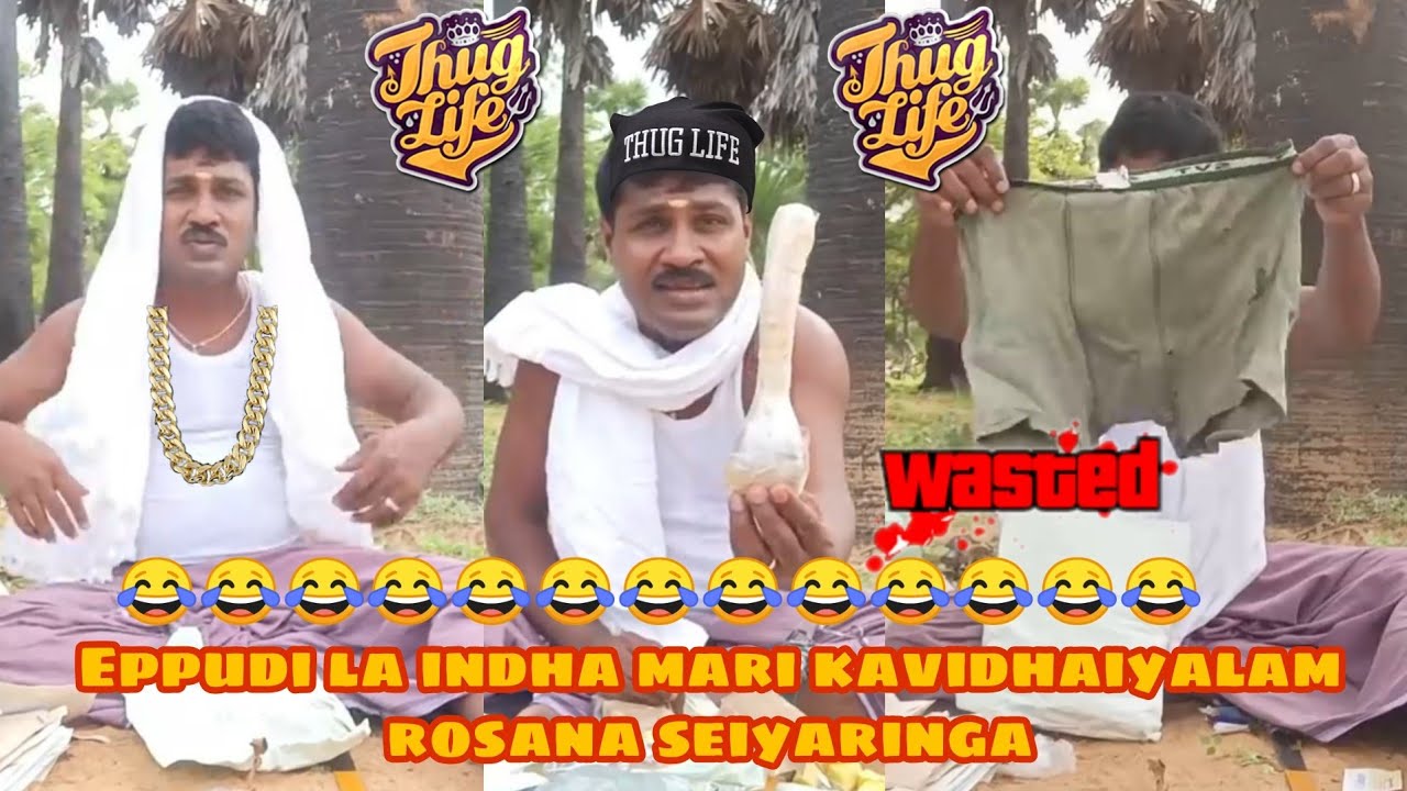 Eppudi la indha mari kavidhaiyalam rosana seiyaringa | Thug life & wasted | Gp muthu | Sippi muthu |