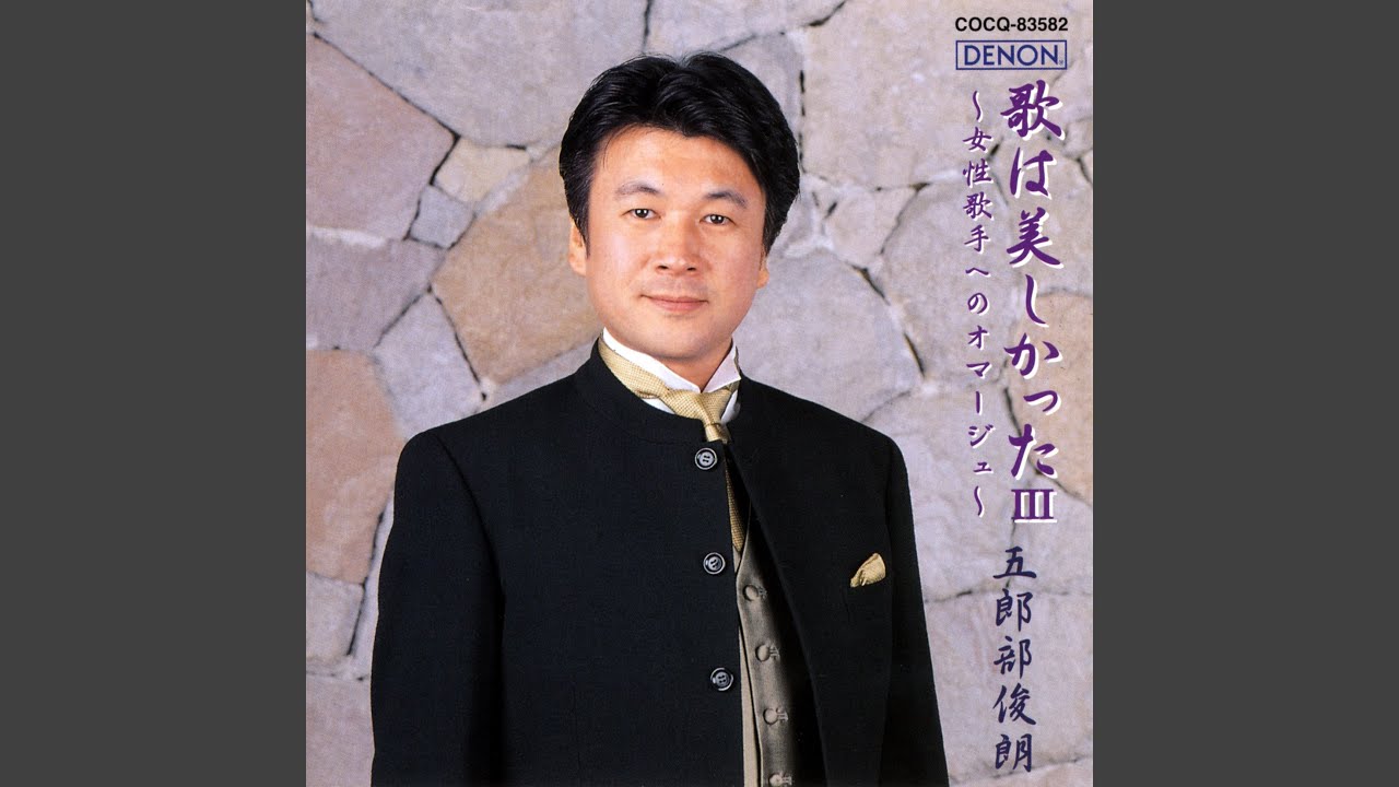 船頭可愛や