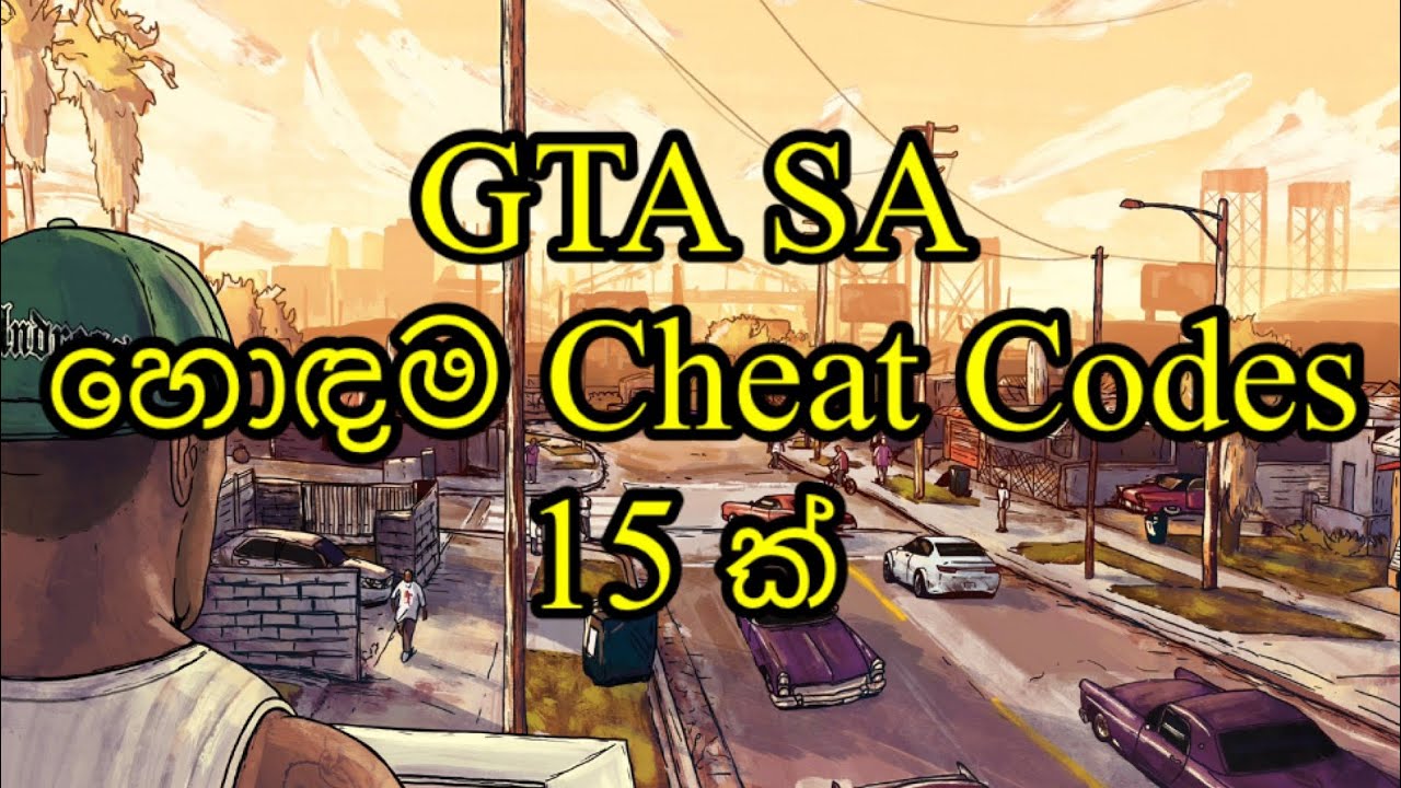 Top 15 Cheats In GTA SanAndreas