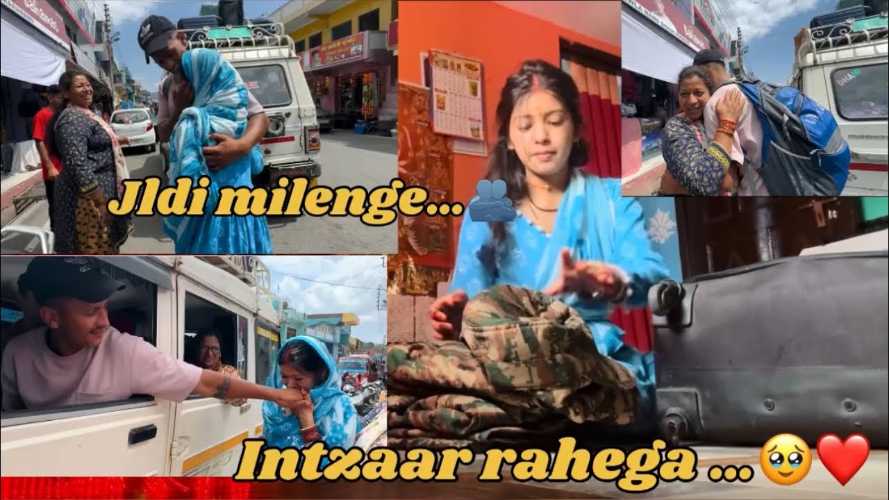 duty gaye 🫂 patidev jii ki chhutti hui khatm 🥹🥹#love #youtube #vlog