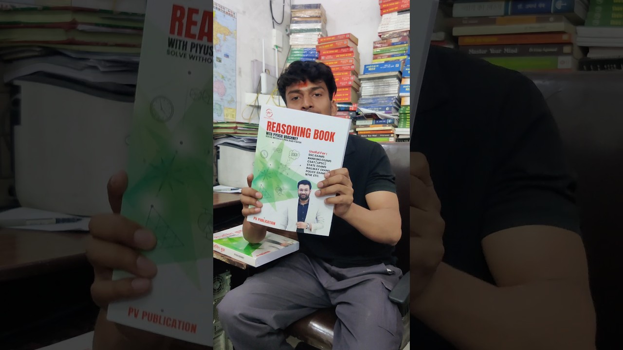 Piyush varshney reasoning book #ssccgl #ssc #sscbooks
