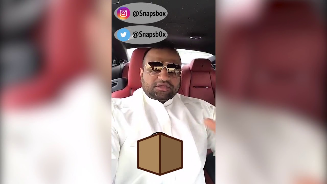 علي بوغيث - رده على اللي مو عاجبه اعلان #حجابي !!!