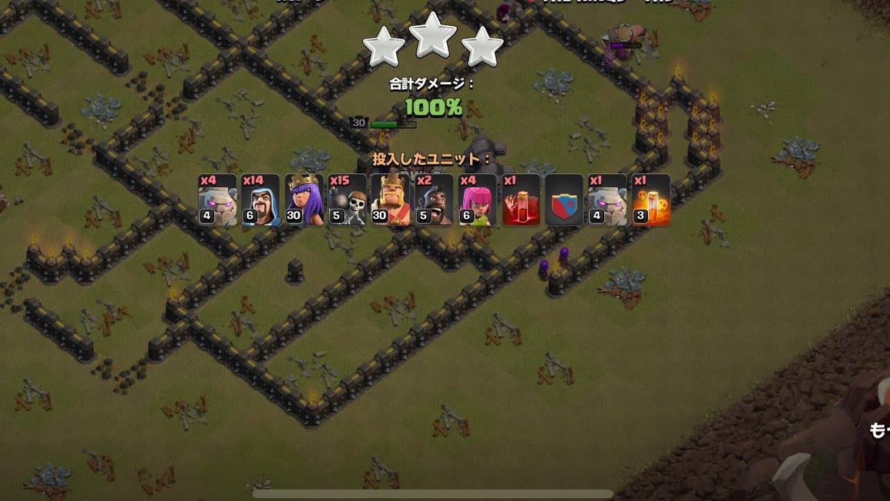 th9  golem5 skeleton9
