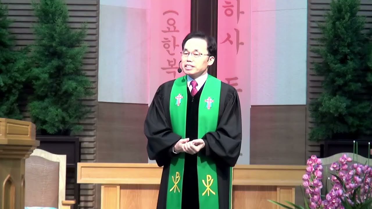 미 6:1-8 