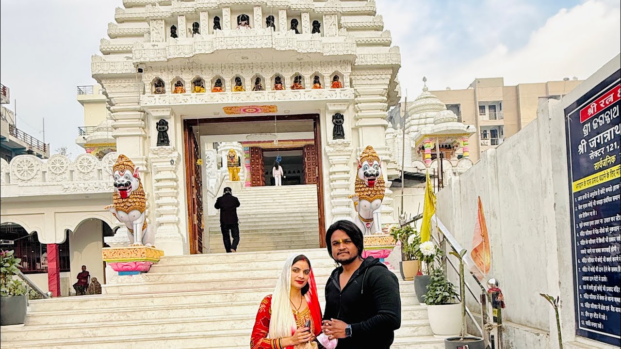 Anniversary par gye Jagannath bhagwan ke darshan karne mandir 🙏🏻✨….#anniversaryvlog #dailyvlog 
