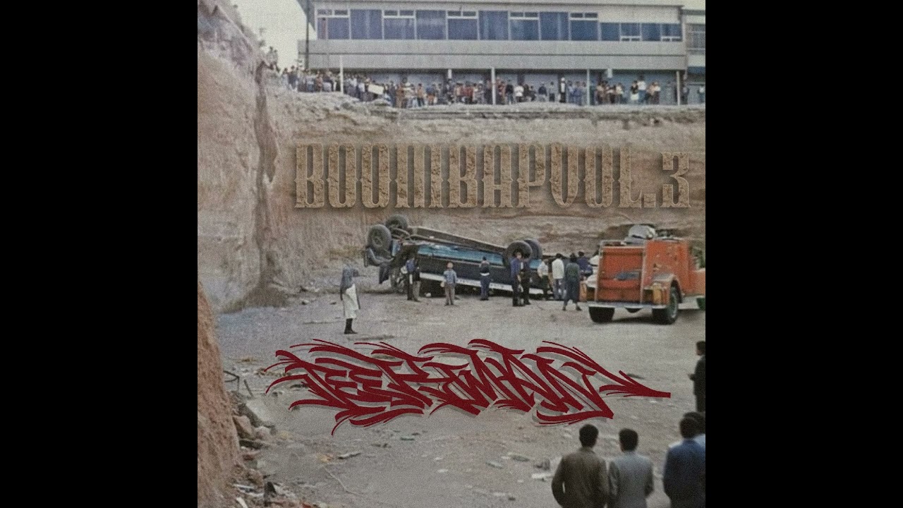 Leekman - EP Boombap Vol 3 x DjBND (FAT LINE) x @amonbeats_produccionhiphop3930 @streethitfilms1239 