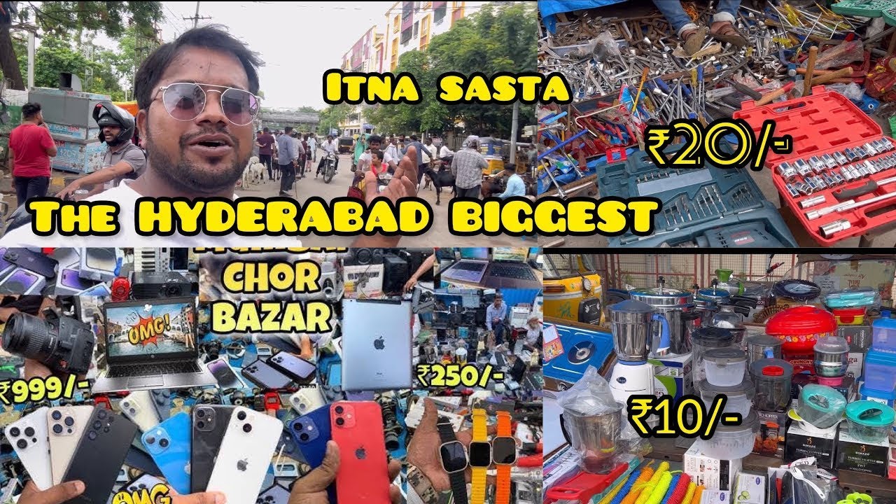 Sunday Market Hyderabad | Sunday Market | Hyderabad Sunday Bazaar| CheapestMarket of Hyd