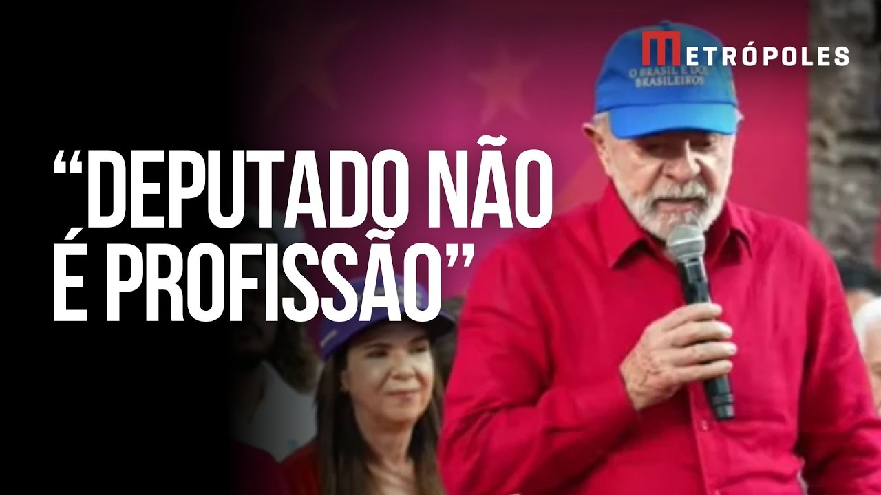 Lula diz que deputado n&atilde;o &eacute; profiss&atilde;o, em evento de anivers&aacute;rio do PT