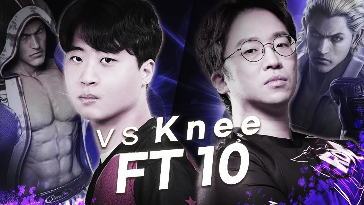 로하이 vs 무릎 스티브 미러전 10선승