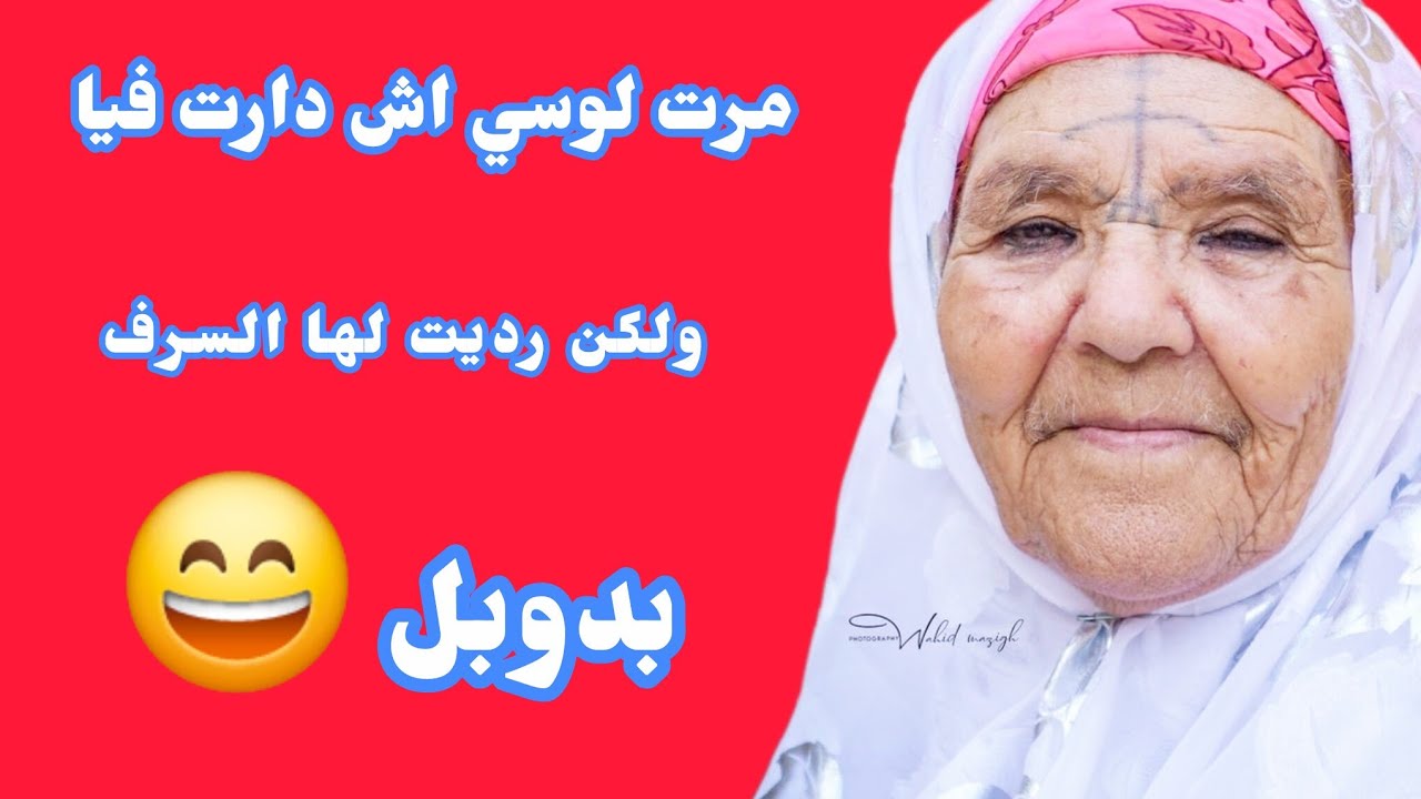 Люси прошла мимо. Что она со мной сделала? Но на день рождения сына я вернул ей вдвое больше сдачи.