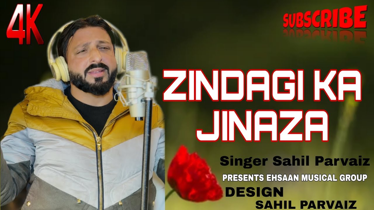 IDER ZINDAGI KA JINAZA UTHAYGA || URDU GHAZAL || BY SAHIL PARVAIZ || PH-9797155429 