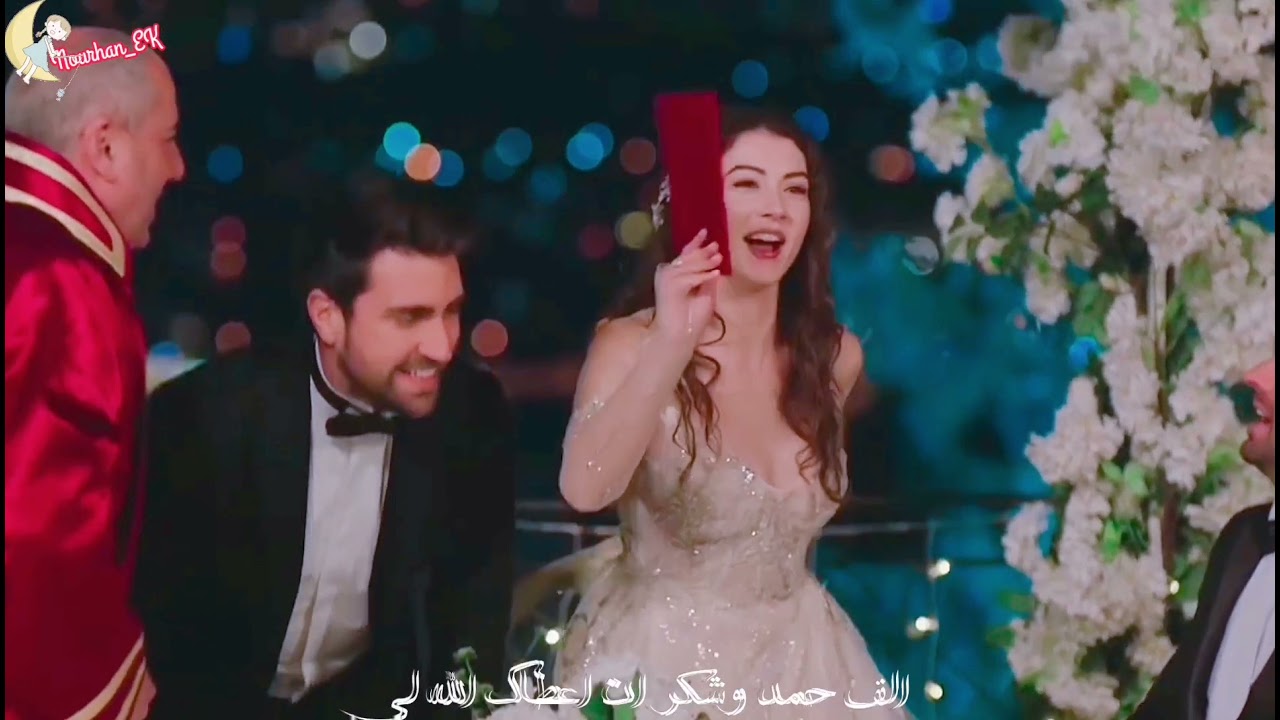afili aşk 💕 kerem ve Ayşe... kalbimin tek sahibine صاحب قلبي الوحيد
