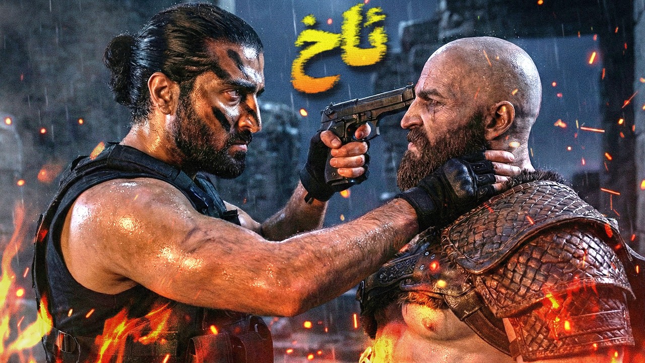BATTLEFIELD 6 Kurd - ئەم نەگبەتەم دووبارە گرتەوە