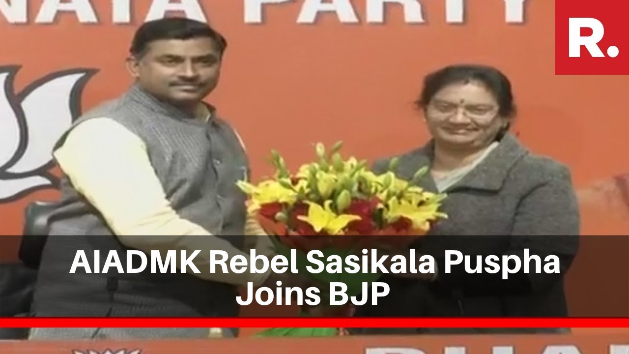 Expelled AIADMK Neta Sasikala Pushpa Joins BJP Ahead Of Tamil Nadu Assembly Polls
