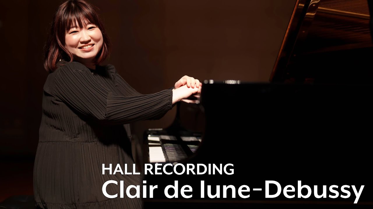 Clair de lune−Debussy ドビュッシー-月の光 at 碧南市エメラルドホール