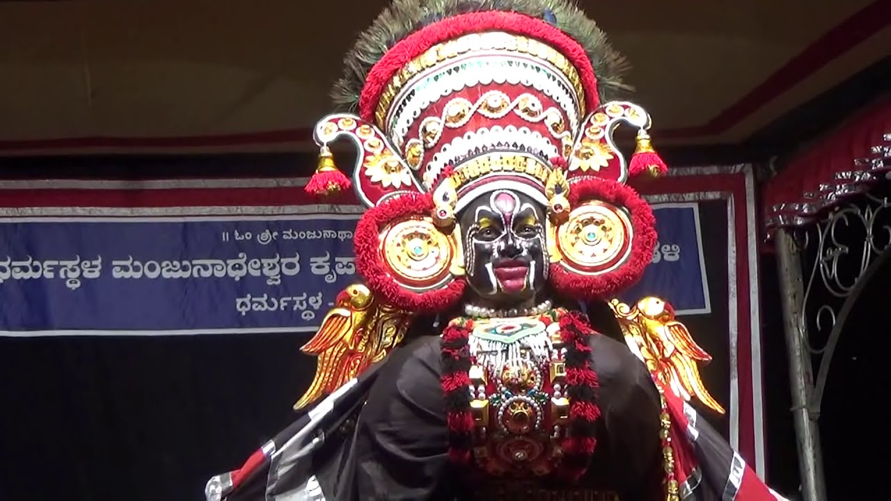 Yakshagana -- Amaravahini /ಅಮರವಾಹಿನಿ  - 18 A  - Puttige - Kanjarpane -Puttur-kannadikatte
