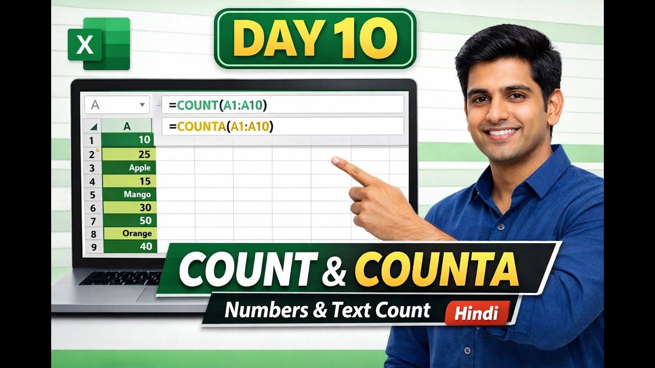 COUNT & COUNTA in Excel | Count Numbers and Text | Excel Day 10 Hindi