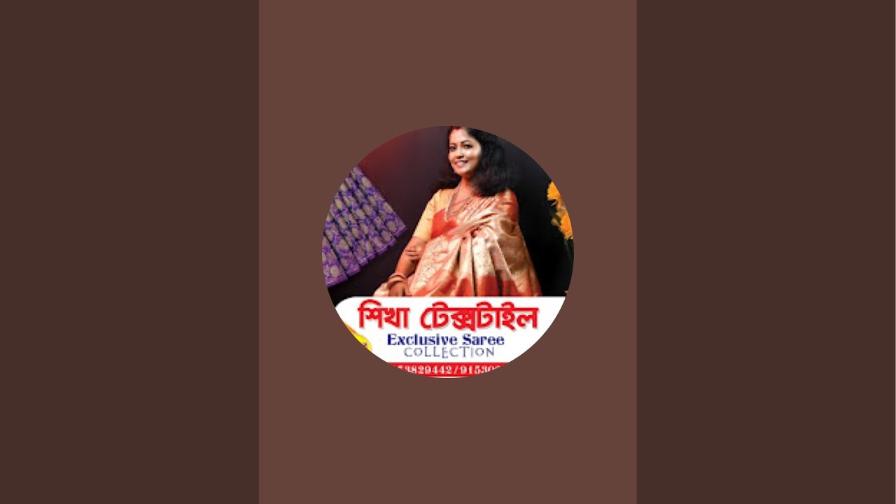 SIKHA TEXTILE