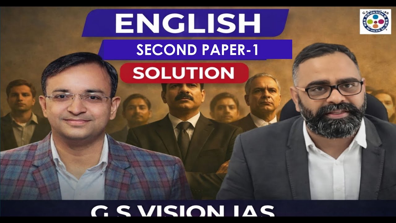 ENGLISH SECOND PAPER-01 SOLUTION ।। LECTURER TEST SERIES