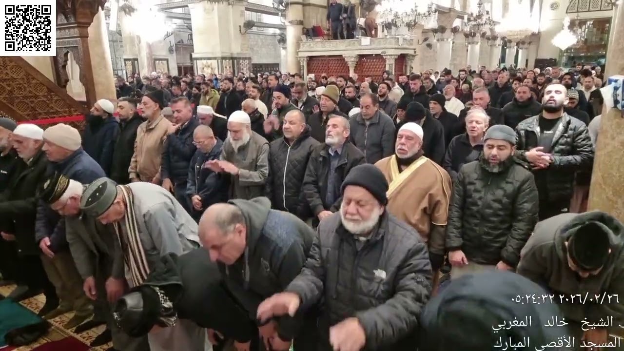 03 - صلاة الفجر للشيخ عمر الكسواني من المسجد الأقصى - الخميس 9 رمضان (9) 1447 - 26 شباط (2) 2026م