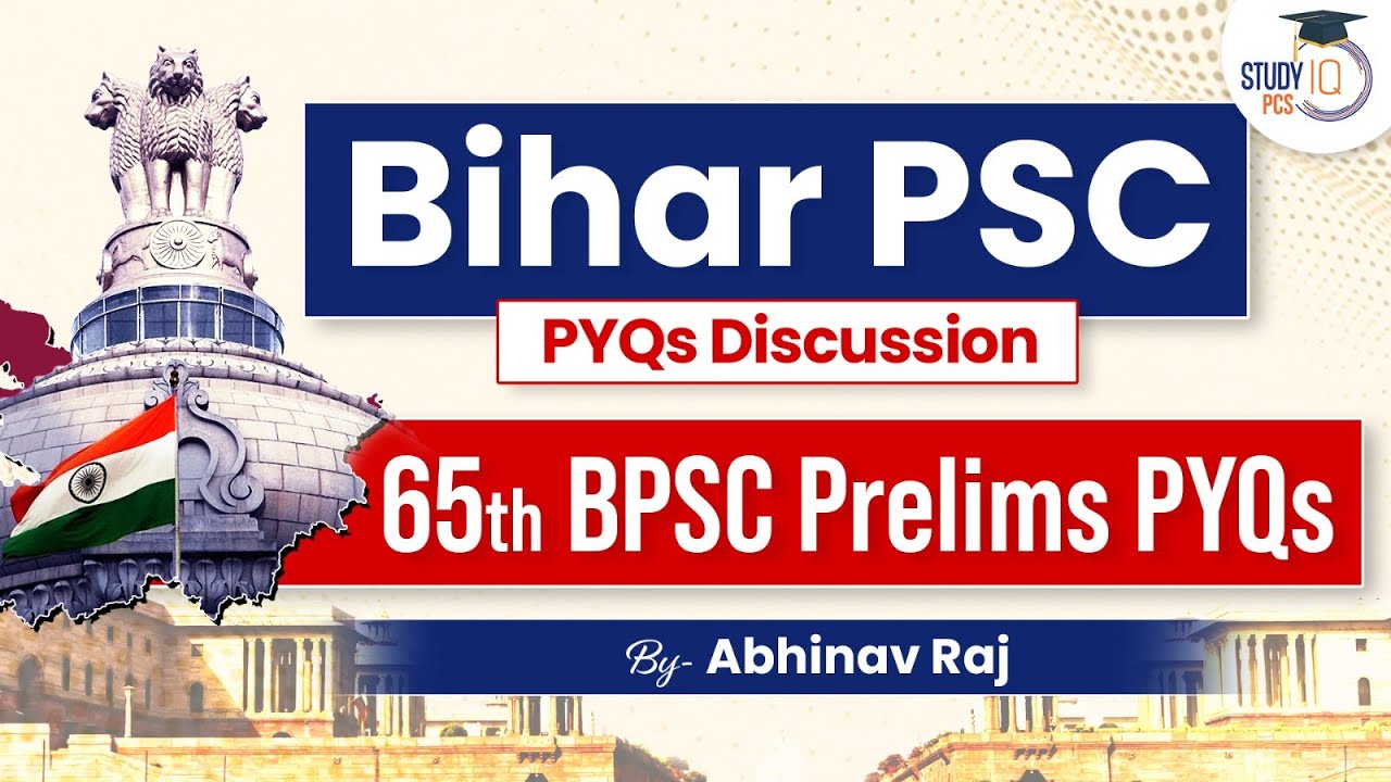 65th BPSC Prelims PYQ Discussion | Previous Year Questions | Bihar PSC Prelims PYQ #bpsc #prelims
