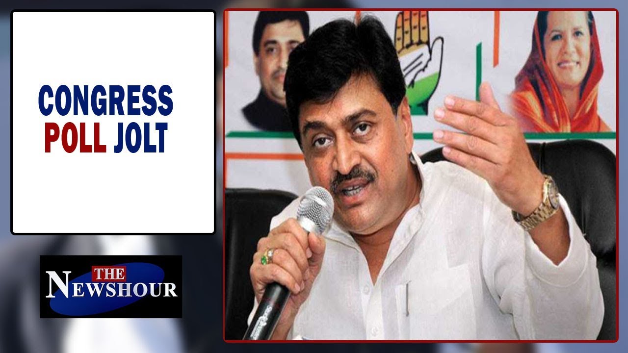 Ashok Chavan shows 'dissent', Is Rahul Gandhi's Congress imploding? | The Newshour Debate (23rd Mar)