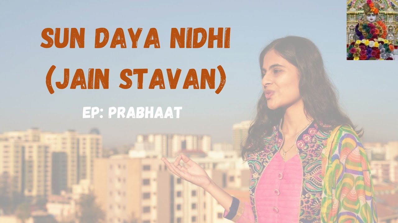 Sun Daya Nidhi | Twinkle | Nitinbhai Varsani | Shantinath Bhagwan Kalyanak | Jain Stavan
